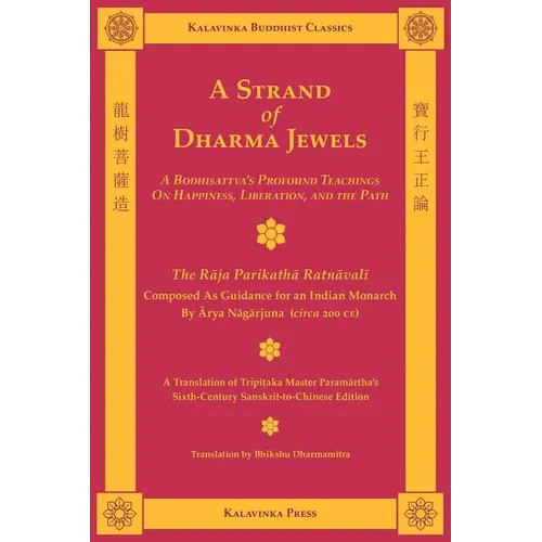 A Strand of Dharma Jewels - Paperback
