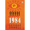 1984 - Paperback