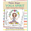 yoga spirit: Stress Relief Coloring Book: yoga poses surrounded with nature and beauty - Paperback