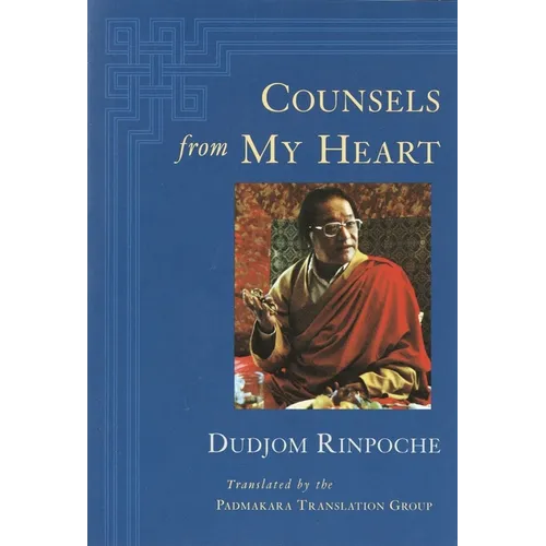 Counsels from My Heart - Paperback