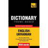 Theme-based dictionary British English-Ukrainian - 9000 words - Paperback