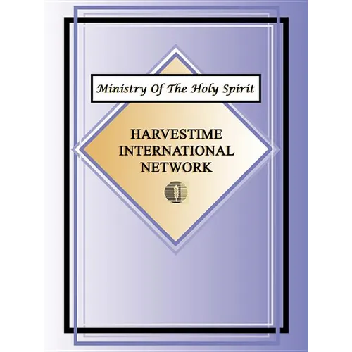 Ministry of the Holy Spirit - Paperback