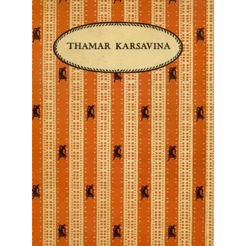 Thamar Karsavina - Hardcover