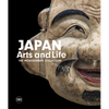 Japan: Arts and Life: The Montgomery Collection - Hardcover