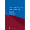 Constitutional Law in Japan - Paperback