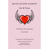 Mu'in ud-din Chishti: Life & Poems - Paperback