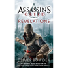Revelations - Mass Market Paperbound