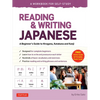 Reading & Writing Japanese: A Workbook for Self-Study: A Beginner's Guide to Hiragana, Katakana and Kanji (Free Online Audio and Printable Flash Cards - Paperback