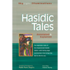 Hasidic Tales: Annotated & Explained - Paperback