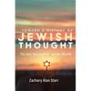 Toward a History of Jewish Thought: The Soul, Resurrection, and the Afterlife - Hardcover