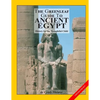 The Greenleaf Guide to Ancient Egypt - Paperback