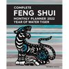 Complete Feng Shui Monthly Planner 2022 - Paperback