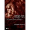 Bwell Guide Aristotles Nicomacean - Paperback