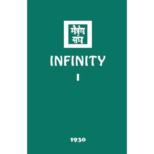 Infinity I - Paperback