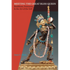 Meeting the Great Bliss Queen: Buddhists, Feminists, and the Art of the Self - Paperback