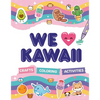 We Love Kawaii - Paperback