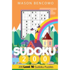 Sudoku 200: The Hardest Sudoku Puzzles In The World - Paperback