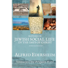 Sketches of Jewish Social Life in the Days of Christ: Revised and Illustrated - Paperback
