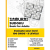 Samurai Sudoku Book for Adults: Evaluate your level with 100 grids of 5 difficulty levels - Very easy - Easy - Medium - Hard - Fiendish and Diabolical - Paperback