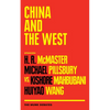 China and the West: The Munk Debates - Paperback
