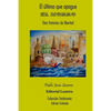 El último que apague el Morro: Diez historias de Libertad - Edición Estándar - Paperback