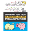 Drawing for Kids How to Draw Word Cartoons with Letters & Numbers: Word Fun & Cartooning for Children by Turning Words into Cartoons - Paperback