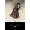 Ruth - Paperback