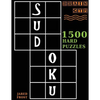 Sudoku: 1500 Hard Puzzles to Exercise Your Brain: Big Book, Great Value. Brain Gym Series Book. - Paperback