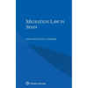 Migration Law in Spain - Paperback