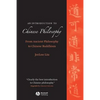 An Introduction to Chinese Philosophy: From Ancient Philosophy to Chinese Buddhism - Paperback