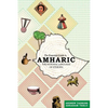 The Essential Guide to Amharic: The National Language of Ethiopia - Paperback