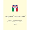 Holy Bible. Riveduta Bible: English - Italian Parallel Text. Testi Paralleli Inglese - Italiano - Paperback