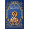 Apodictic Treatises on the Procession of the Holy Spirit - Paperback