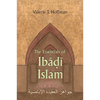 The Essentials of Ibadi Islam - Hardcover
