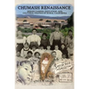 Chumash Renaissance: Indian Casinos, Education, and Cultural Politics in Rural California - Paperback