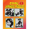 Cool japanese puzzles - Paperback