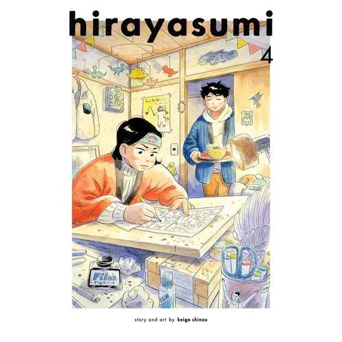 Hirayasumi, Vol. 4 - Paperback