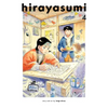 Hirayasumi, Vol. 4 - Paperback