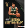 Quién Es Giannis Antetokounmpo (Meet Giannis Antetokounmpo): Superestrella de Milwaukee Bucks (Milwaukee Bucks Superstar) - Paperback