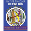 Sagittarius Zodiac Sign - Adult Coloring Book - Paperback