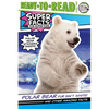 Polar Bear Fur Isn't White!: And Other Amazing Facts (Ready-To-Read Level 2) - Paperback