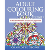 Adult Colouring Book - Volume 6: 50 Original Mandalas for Colouring Enjoyment - Paperback