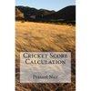 Cricket Score Calculation - Paperback