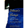 Ishtar's Songs: Iraqi Poetry Since the 1970s - Paperback