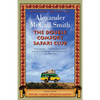 The Double Comfort Safari Club - Paperback