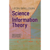 Science and Information Theory - Paperback