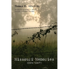 Missouri Memories, 1934-1947 - Paperback