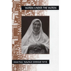 Words Under the Words: Selected Poems - Paperback
