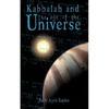 Kabbalah and the Age of the Universe - Paperback