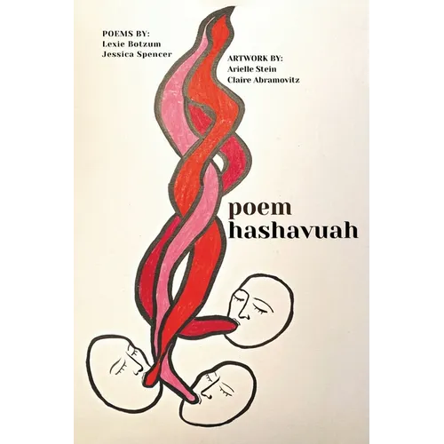 poem hashavua: A Personal Engagement with the Weekly Torah Portion in Poems and Pictures - Paperback